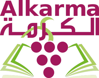 دار الكرمة Alkarma